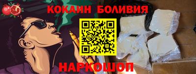 MDMA Краснокаменск