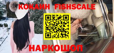 амф Краснодар