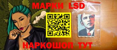 гашик Кунгур