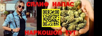 амф Краснодар