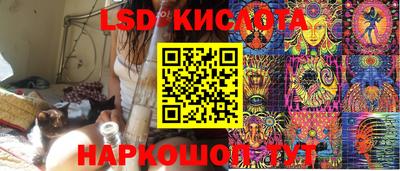 MDMA Краснокаменск