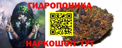 MDMA Краснокаменск