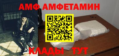 MDMA Краснокаменск