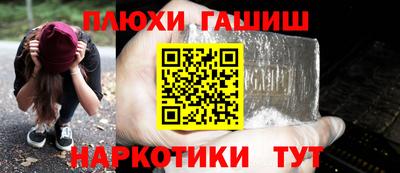 амф Краснодар
