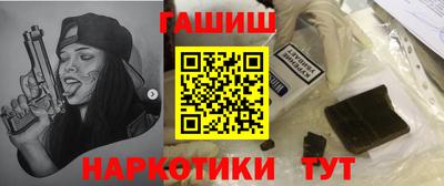 амф Краснодар